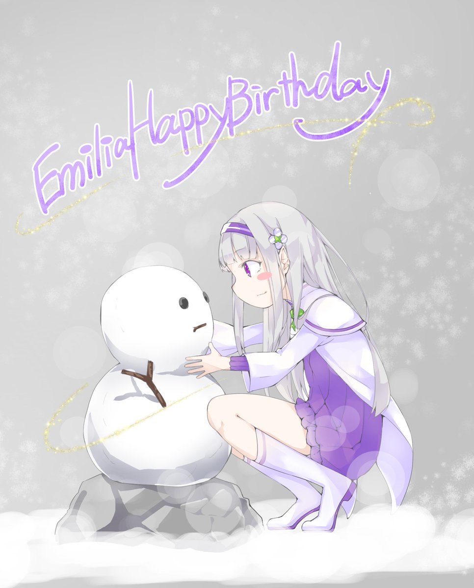 ハッピーバースデーエミリアたん#エミリア生誕祭2017 #リゼロ#rezero ハッピーバースデーエミリアたん#エミリア生誕祭2017 #リゼロ#rezero