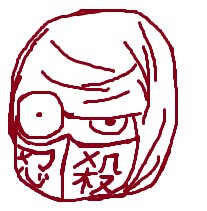 なぜかあるくゲンガーを素体にしてニンジャスレイヤーが誕生した なぜかあるくゲンガーを素体にしてニンジャスレイヤーが誕生した