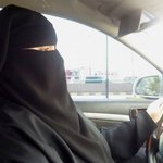 Saudi cleric suspended for calling women 'quarter brained'