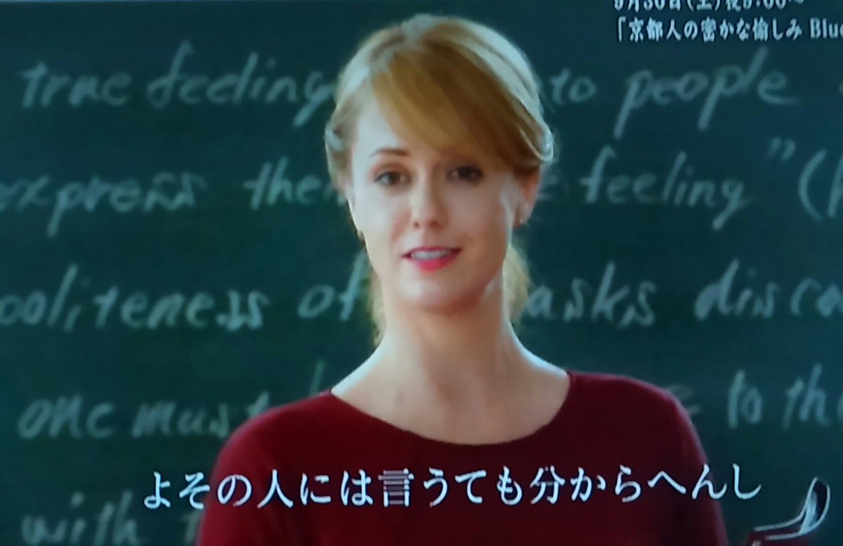 #京都人の密かな愉しみ 京都人の意地悪?をエミリーに指摘された繁野君が、お祖父さんの豆腐屋さんに行くと豆腐10丁買おうと #京都人の密かな愉しみ 京都人の意地悪?をエミリーに指摘された繁野君が、お祖父さんの豆腐屋さんに行くと豆腐10丁買おうと