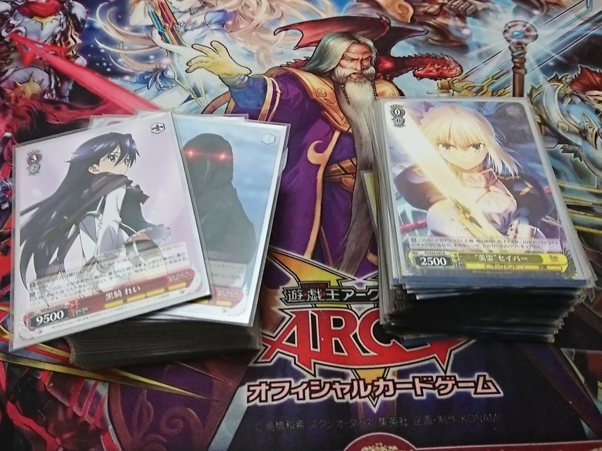 まずは第一試合!ビビオペから「黒崎れい率いるアローン」 VSfateシリーズから「ア まずは第一試合!ビビオペから「黒崎れい率いるアローン」 VSfateシリーズから「ア