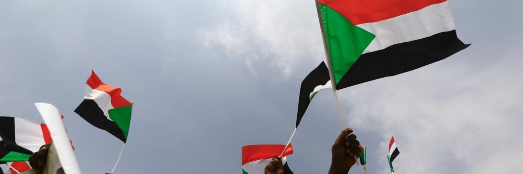 #السودان