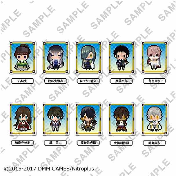 【🌟キャラ予約情報🌟】12/中発売予定『刀剣乱舞-ONLINE- クリアクリップバッジ vol.3』BOX予約受付中‼ 【🌟キャラ予約情報🌟】12/中発売予定『刀剣乱舞-ONLINE- クリアクリップバッジ vol.3』BOX予約受付中‼
