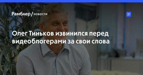 #Кемерово