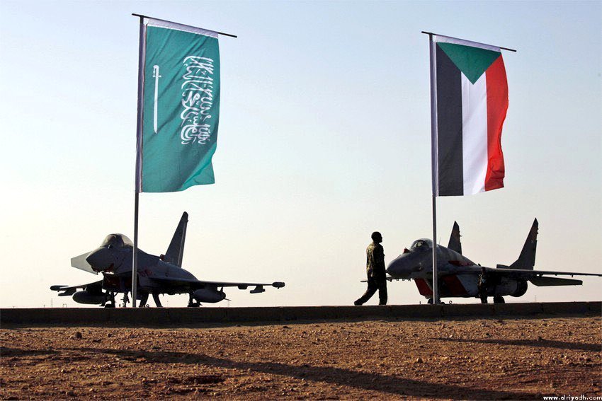 #السودان