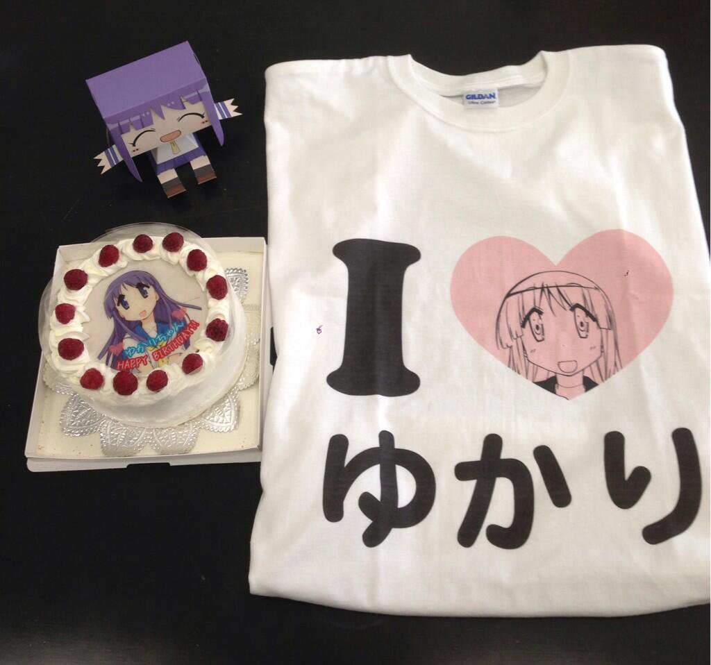 誕生日ケーキとI♡縁Tシャツでお祝い!! 宣伝ナリタ #ゆゆ式 #日向縁聖誕祭 誕生日ケーキとI♡縁Tシャツでお祝い!! 宣伝ナリタ #ゆゆ式 #日向縁聖誕祭