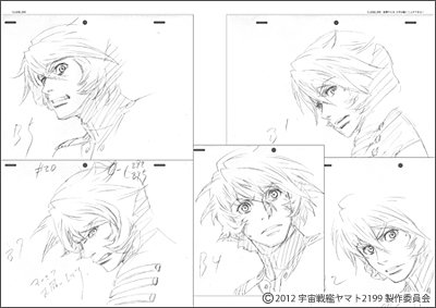 【発売中】「宇宙戦艦ヤマト2199 結城信輝 原画集」がAmazonと「アニメスタイル ONLINE SHOP」発売中。 【発売中】「宇宙戦艦ヤマト2199 結城信輝 原画集」がAmazonと「アニメスタイル ONLINE SHOP」発売中。