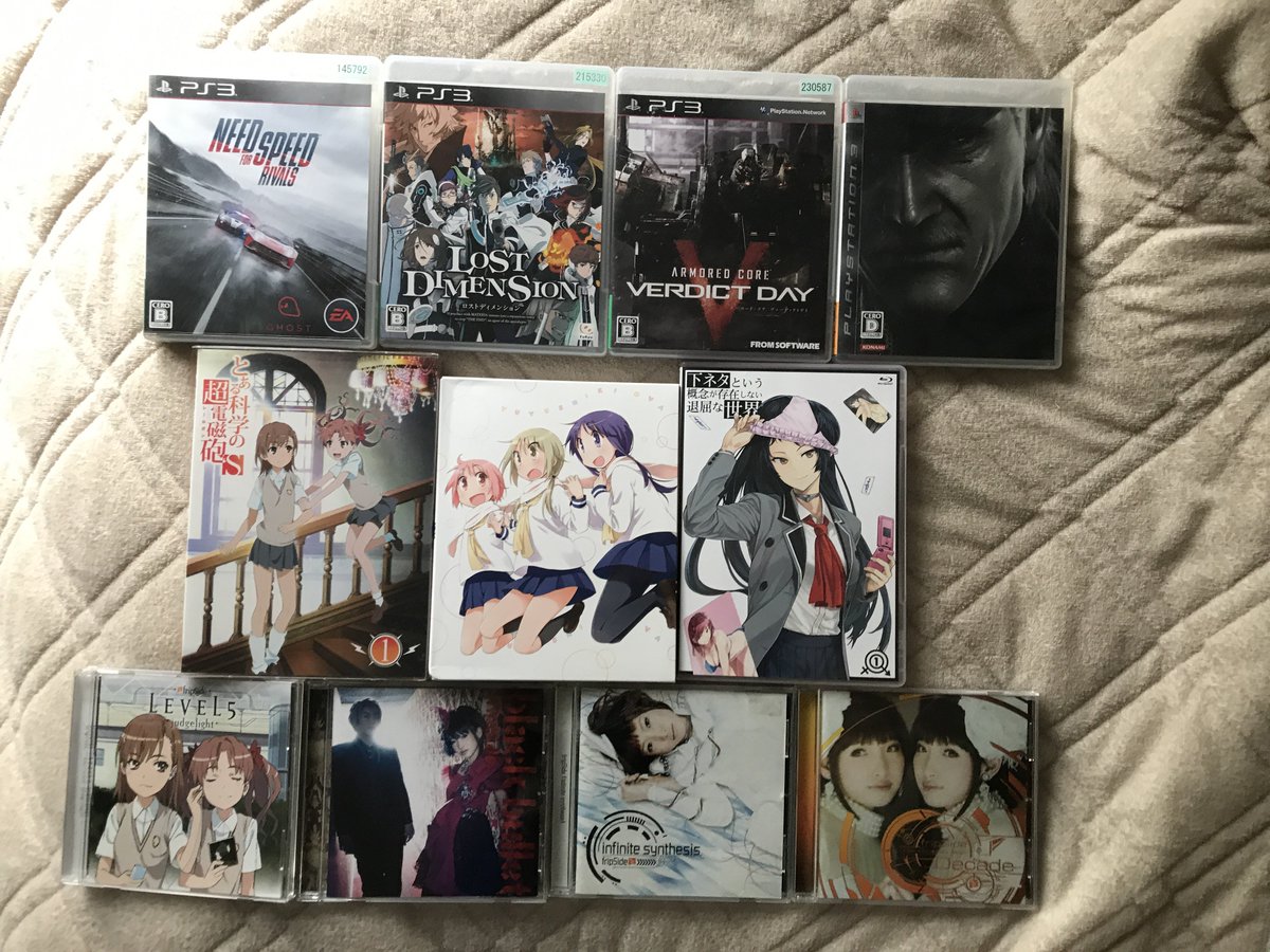 上から、徹夜するほどハマったゲーム(PS3)よく見るアニメ(1巻のみ表示、ゆゆ式はOVA)fripSideのCDで、初回 上から、徹夜するほどハマったゲーム(PS3)よく見るアニメ(1巻のみ表示、ゆゆ式はOVA)fripSideのCDで、初回