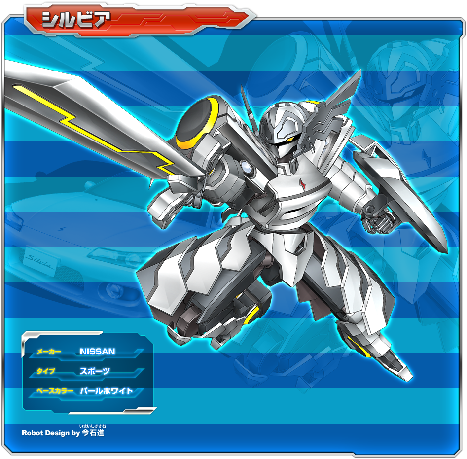 シルビアちゃん#シルビア #gyrozetter シルビアちゃん#シルビア #gyrozetter