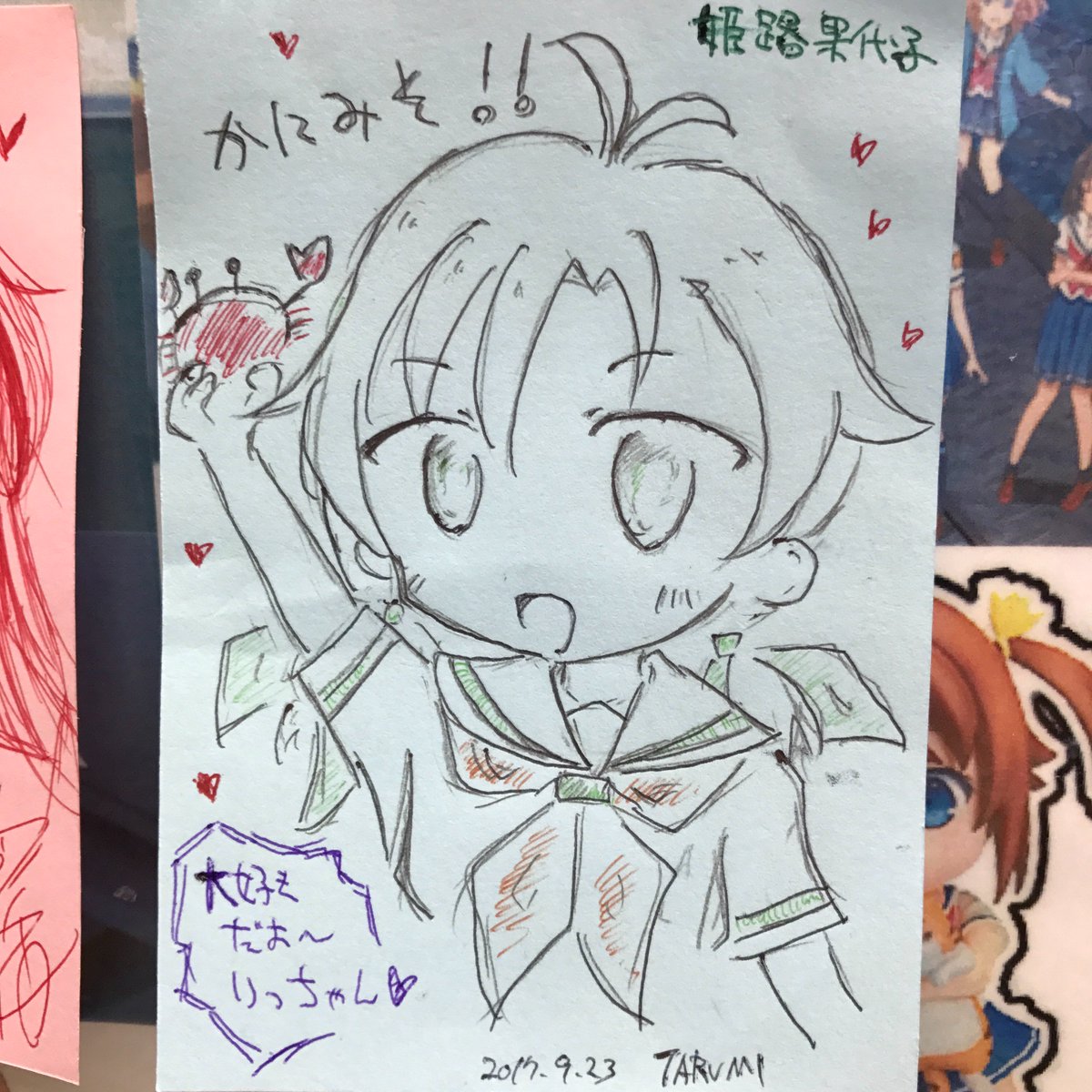 描いてきた!#はいふり #姫路果代子#はいふりアート部 描いてきた!#はいふり #姫路果代子#はいふりアート部