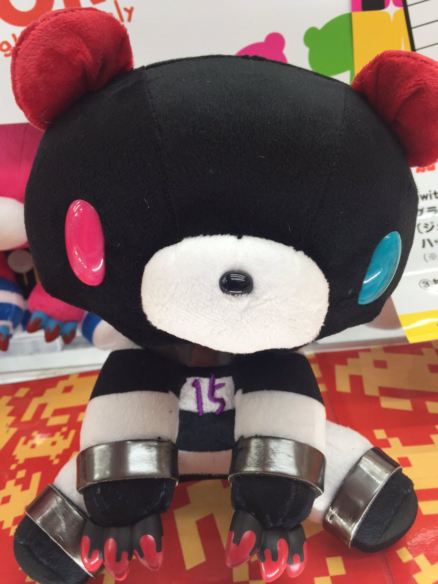 新景品っ🌟グルーミー×ナンバカコラボぬいぐるみ全2種です!!ぜひぜひGETを!!!#プライズ #グルーミー #ナンバカ 新景品っ🌟グルーミー×ナンバカコラボぬいぐるみ全2種です!!ぜひぜひGETを!!!#プライズ #グルーミー #ナンバカ