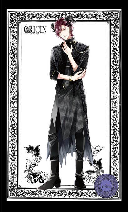 ☆AGF2017企画ツキプロ合同エア舞台「ORIGIN」14☆衛:第9セフィラYesode(イェソド/基礎)・魔族#エア ☆AGF2017企画ツキプロ合同エア舞台「ORIGIN」14☆衛:第9セフィラYesode(イェソド/基礎)・魔族#エア