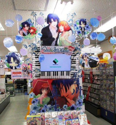 「うたの☆プリンスさまっ♪Amazing Aria & Sweet Serenade LOVE」の発売を記念した 「うたの☆プリンスさまっ♪Amazing Aria & Sweet Serenade LOVE」の発売を記念した
