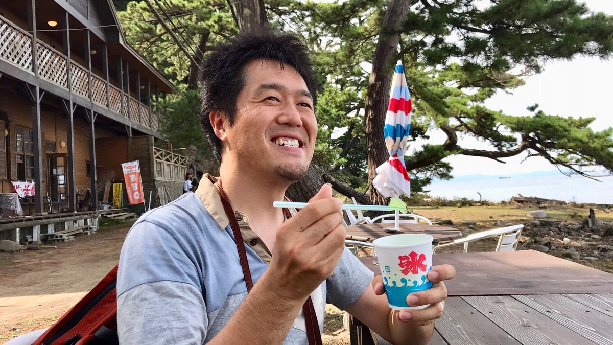 友ヶ島に一軒しかない宿、「海の家(うみのや)」にて、かき氷。効率よく回ろうとか言いながら、早速寄り道ー🍧⛱ いいんです、 友ヶ島に一軒しかない宿、「海の家(うみのや)」にて、かき氷。効率よく回ろうとか言いながら、早速寄り道ー🍧⛱ いいんです、