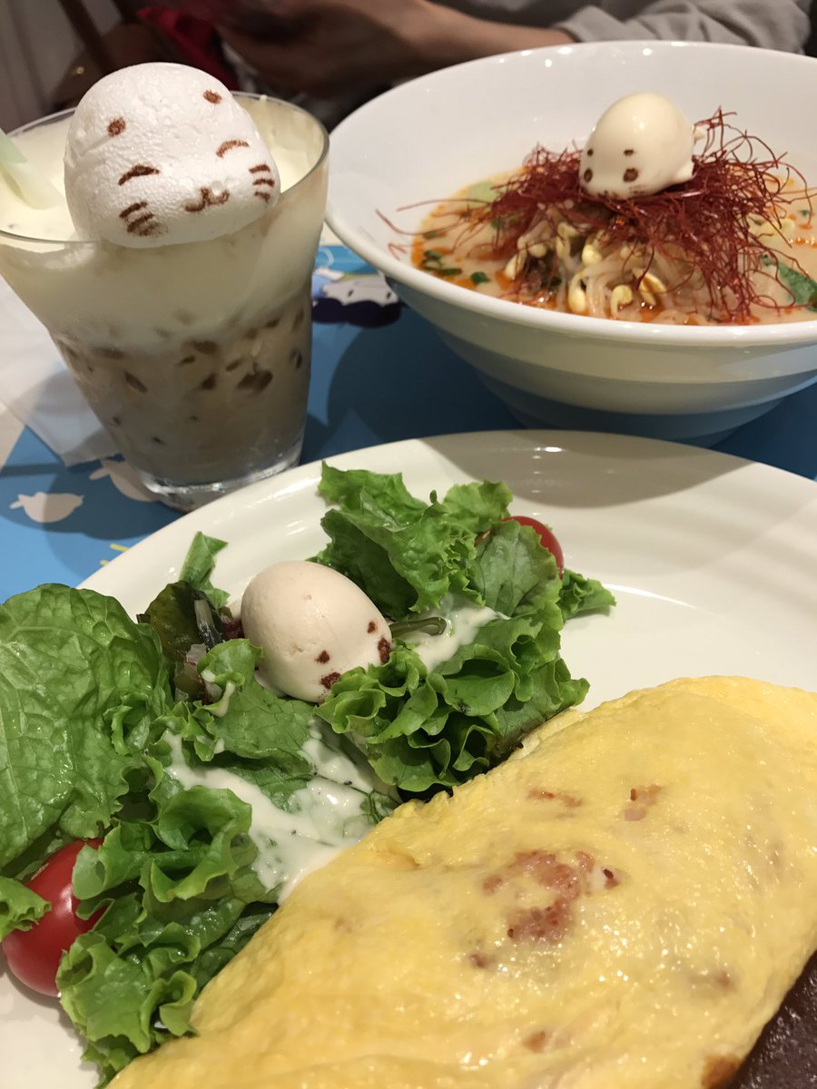 芦屋家特製オムライス頂きます★#ゴマちゃんキッチン #少年アシベ 芦屋家特製オムライス頂きます★#ゴマちゃんキッチン #少年アシベ