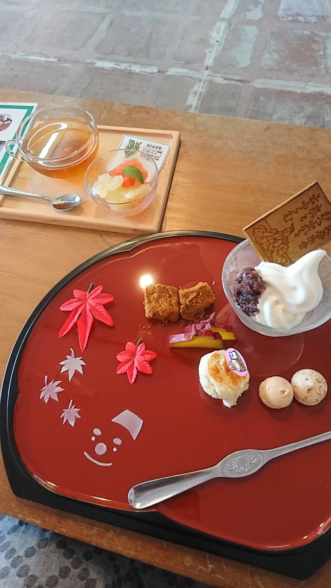 今年もちはやふるweekに参戦!歩き疲れて「ちはやふる茶屋」で休憩!和パフェ&恵美子おすすめ!アイス美肌茶💝スノ 今年もちはやふるweekに参戦!歩き疲れて「ちはやふる茶屋」で休憩!和パフェ&恵美子おすすめ!アイス美肌茶💝スノ