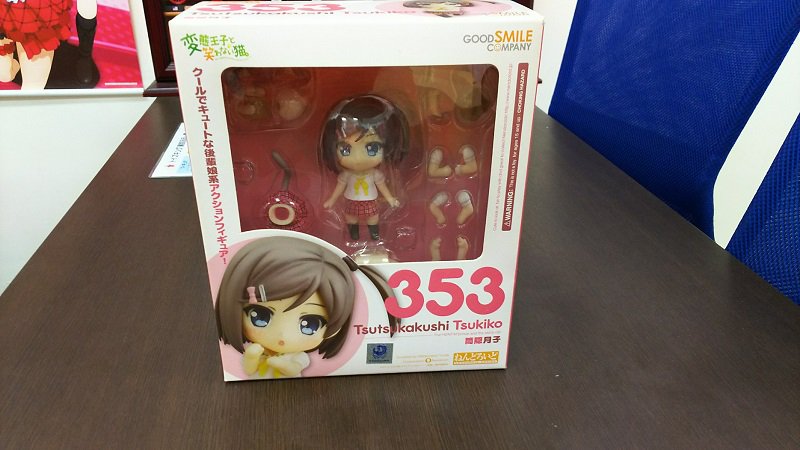 【トイズキング東京店】出張買取しました!#変態王子と笑わない猫。#変猫 #筒隠月子うん、なんかもう、尊い。お売り頂きあり 【トイズキング東京店】出張買取しました!#変態王子と笑わない猫。#変猫 #筒隠月子うん、なんかもう、尊い。お売り頂きあり