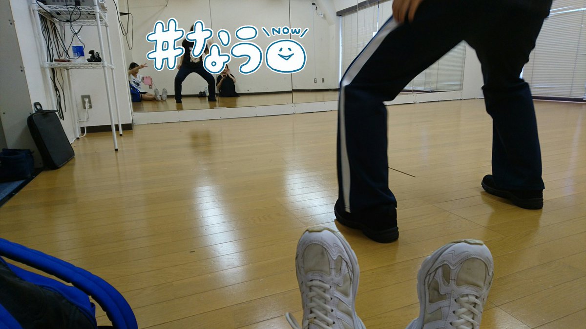 一騎当千練習中~~~フォメーションに気を取られるとダンスを忘れる 一騎当千練習中~~~フォメーションに気を取られるとダンスを忘れる