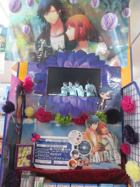 【フェア開始】「うたの☆プリンスさまっ♪Amazing Aria & Sweet Serenade LOVE」デ 【フェア開始】「うたの☆プリンスさまっ♪Amazing Aria & Sweet Serenade LOVE」デ