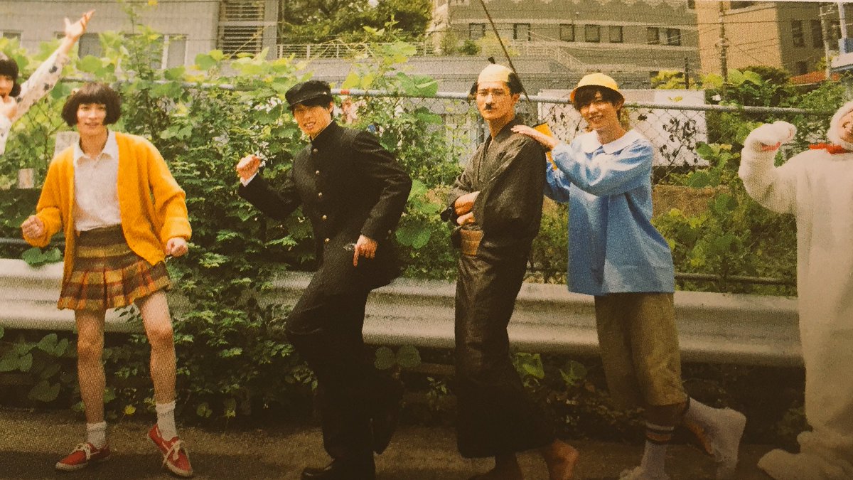 みょーじょーのすのーまんのサザエさんの家的ロケ地に見覚えあるとおもたらキンプリテレライの目黒ハウスやった、、そしてすぐそ みょーじょーのすのーまんのサザエさんの家的ロケ地に見覚えあるとおもたらキンプリテレライの目黒ハウスやった、、そしてすぐそ