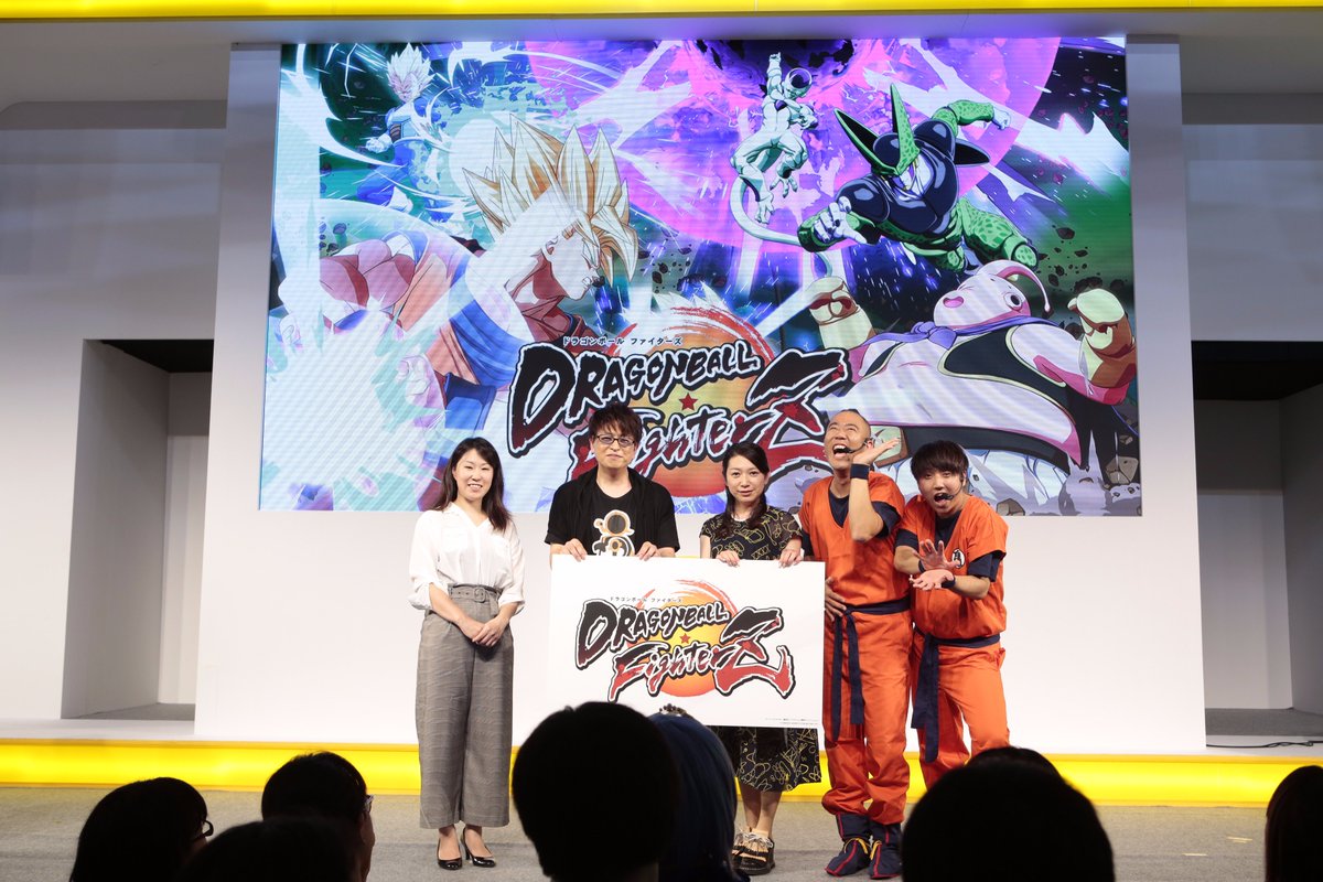 ステージに来てくれた方、配信を見てくれた方、ありがとうございました!引き続き「ドラゴンボール ファイターズ」をよろしくお ステージに来てくれた方、配信を見てくれた方、ありがとうございました!引き続き「ドラゴンボール ファイターズ」をよろしくお