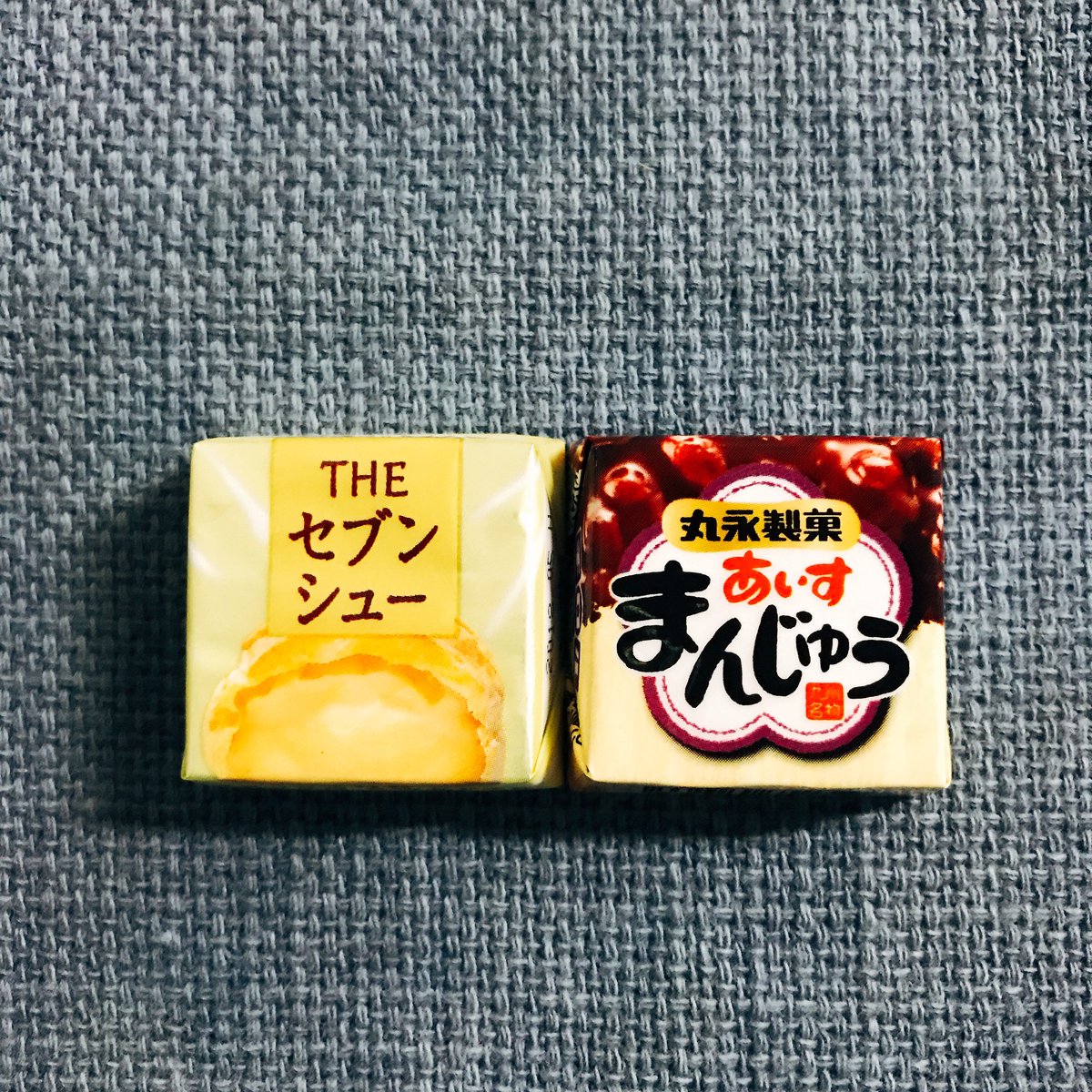 お財布忘れたのでコンビニでお豆腐を買ったついでにチロルさんも買った。お支払いはIDで。サザエさんにも便利な時代になりまし お財布忘れたのでコンビニでお豆腐を買ったついでにチロルさんも買った。お支払いはIDで。サザエさんにも便利な時代になりまし