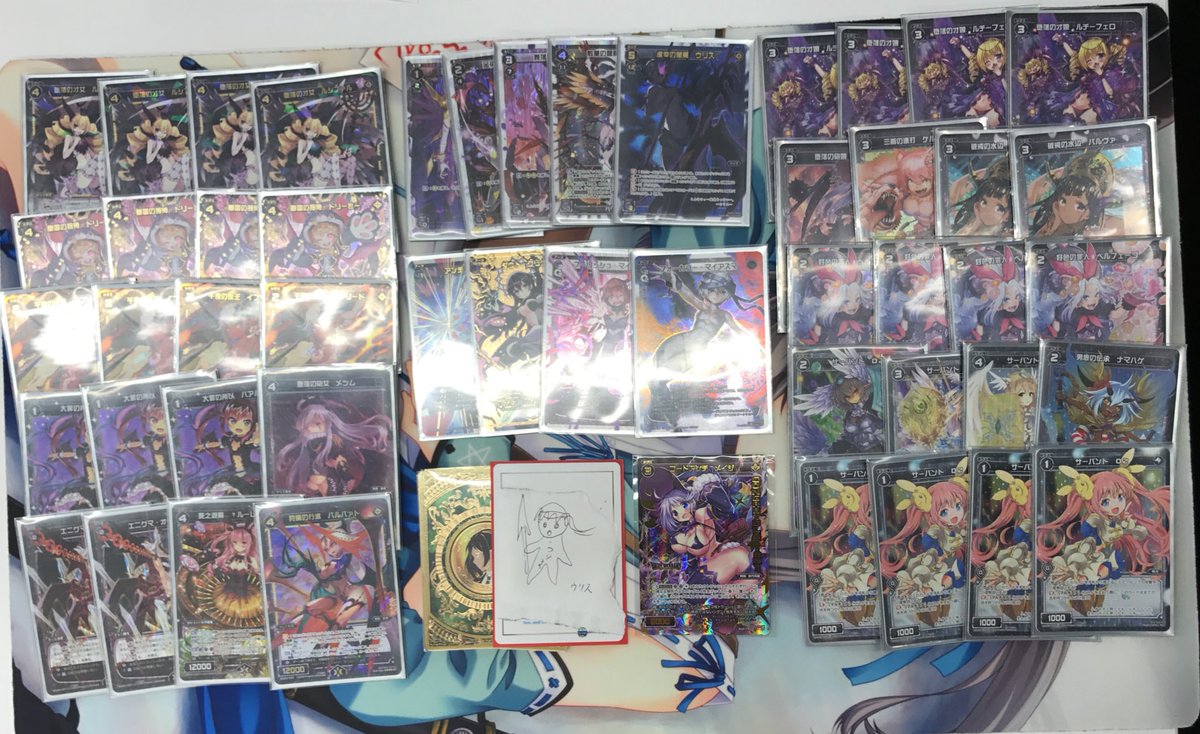 【#wixoss】本日のオリジナルレベル0大会、優勝はしもむーさんです。使用デッキはウリス。優勝はおめでとうございます( 【#wixoss】本日のオリジナルレベル0大会、優勝はしもむーさんです。使用デッキはウリス。優勝はおめでとうございます(