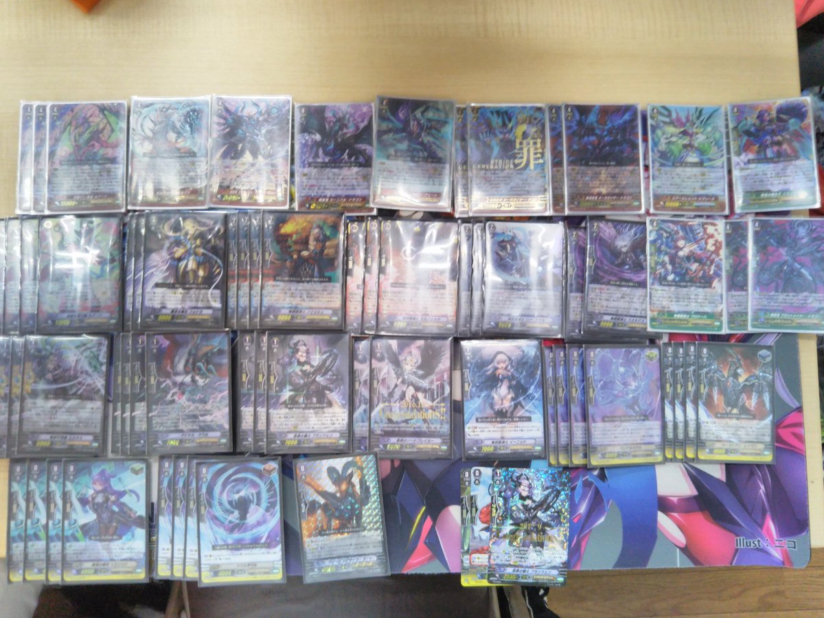 【大会結果】本日のヴァンガードショップ大会クラン分布:シャドパラ、ギアクロ、ゴルパラ、オラクル、刀剣乱舞優勝はシャドパラ 【大会結果】本日のヴァンガードショップ大会クラン分布:シャドパラ、ギアクロ、ゴルパラ、オラクル、刀剣乱舞優勝はシャドパラ
