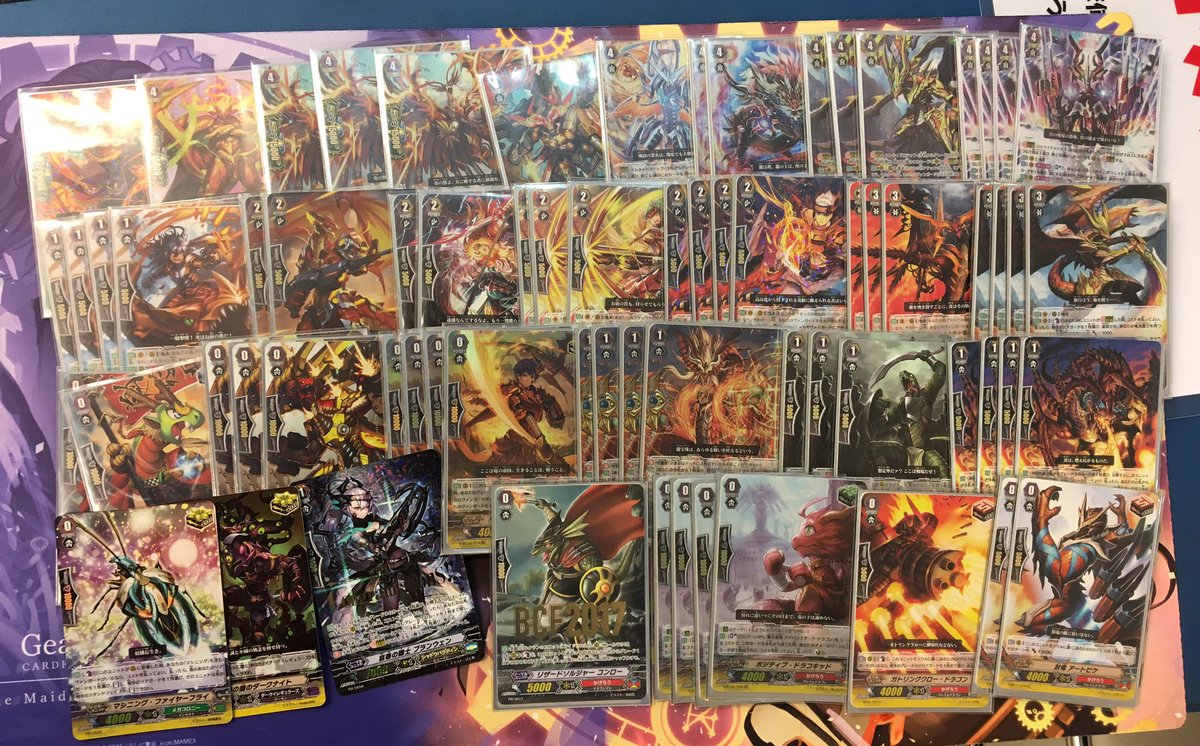 【新瑞橋店】本日のヴァンガード公認大会、優勝はかげろう! 【新瑞橋店】本日のヴァンガード公認大会、優勝はかげろう!