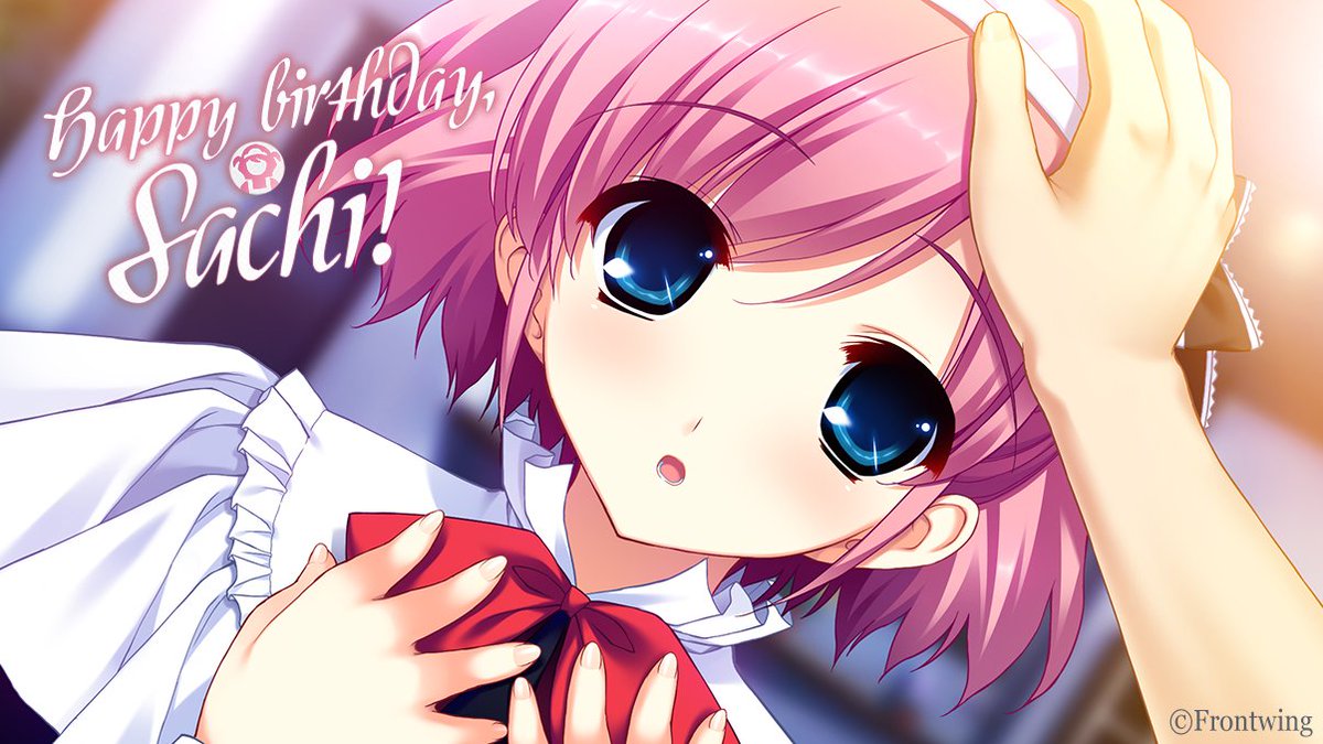本日は頼れるメイドさん、さっちんこと小嶺幸のお誕生日です!みんなでお祝いしましょうヽ(=´▽`=)ノ #grisaia 本日は頼れるメイドさん、さっちんこと小嶺幸のお誕生日です!みんなでお祝いしましょうヽ(=´▽`=)ノ #grisaia