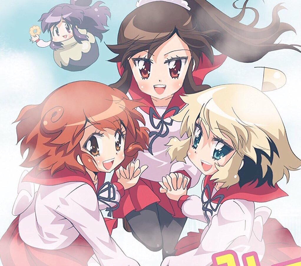 てなわけで! #あいみゅ 再演、稽古初日でした! 至高の初演から究極の再演へ、キャストスタッフ全員が一丸となって『あいま てなわけで! #あいみゅ 再演、稽古初日でした! 至高の初演から究極の再演へ、キャストスタッフ全員が一丸となって『あいま