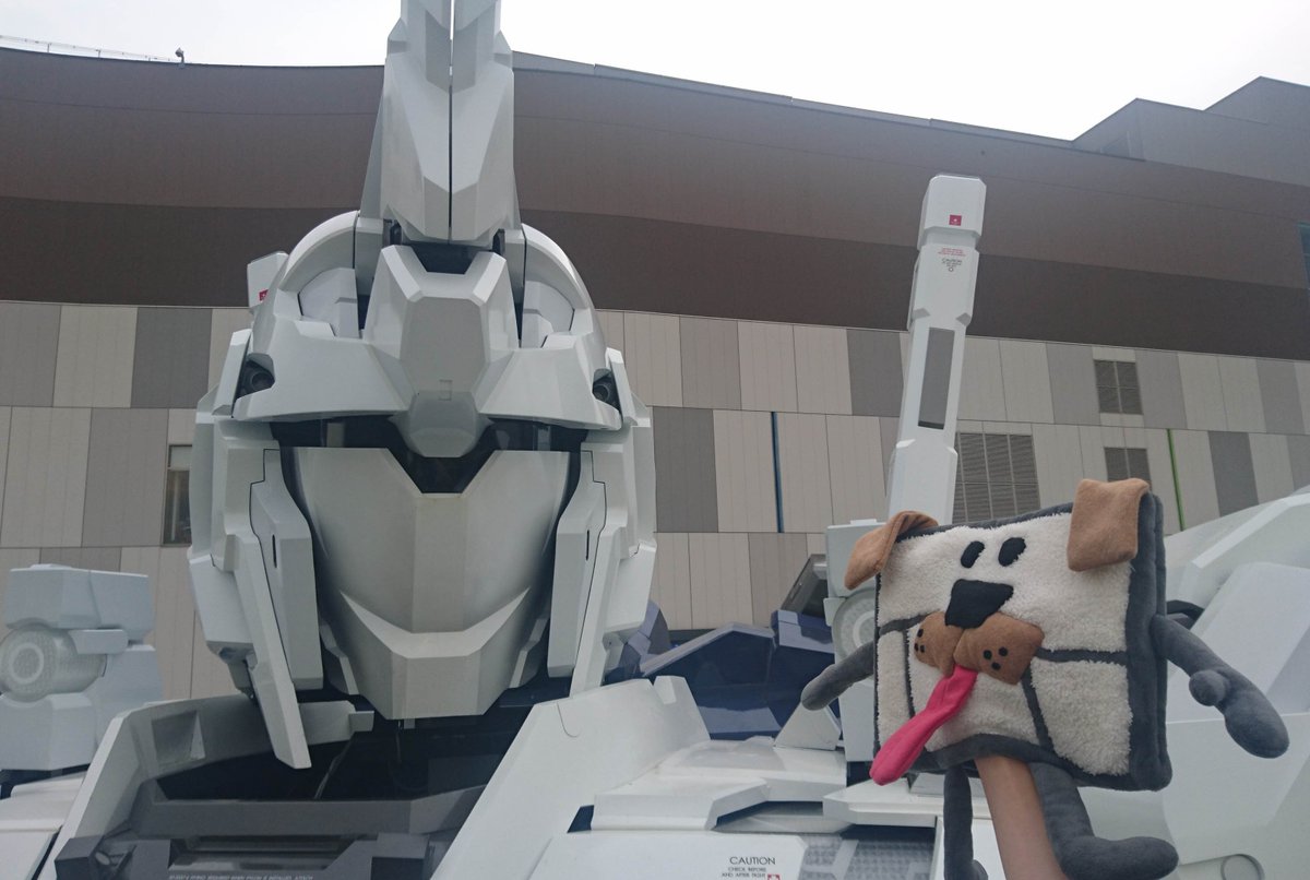 実物大ユニコーンガンダム明日よりオープン!ガンプラビルダーズTVのワンナーもテンションあがって2ショットしてきました! 実物大ユニコーンガンダム明日よりオープン!ガンプラビルダーズTVのワンナーもテンションあがって2ショットしてきました!