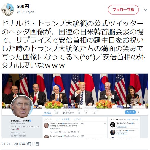 北朝鮮と戦争をしても日本国は滅亡しないが、移民を受け入れたら日本国は確実に滅亡します。北の発狂豚よりも 北朝鮮と戦争をしても日本国は滅亡しないが、移民を受け入れたら日本国は確実に滅亡します。北の発狂豚よりも