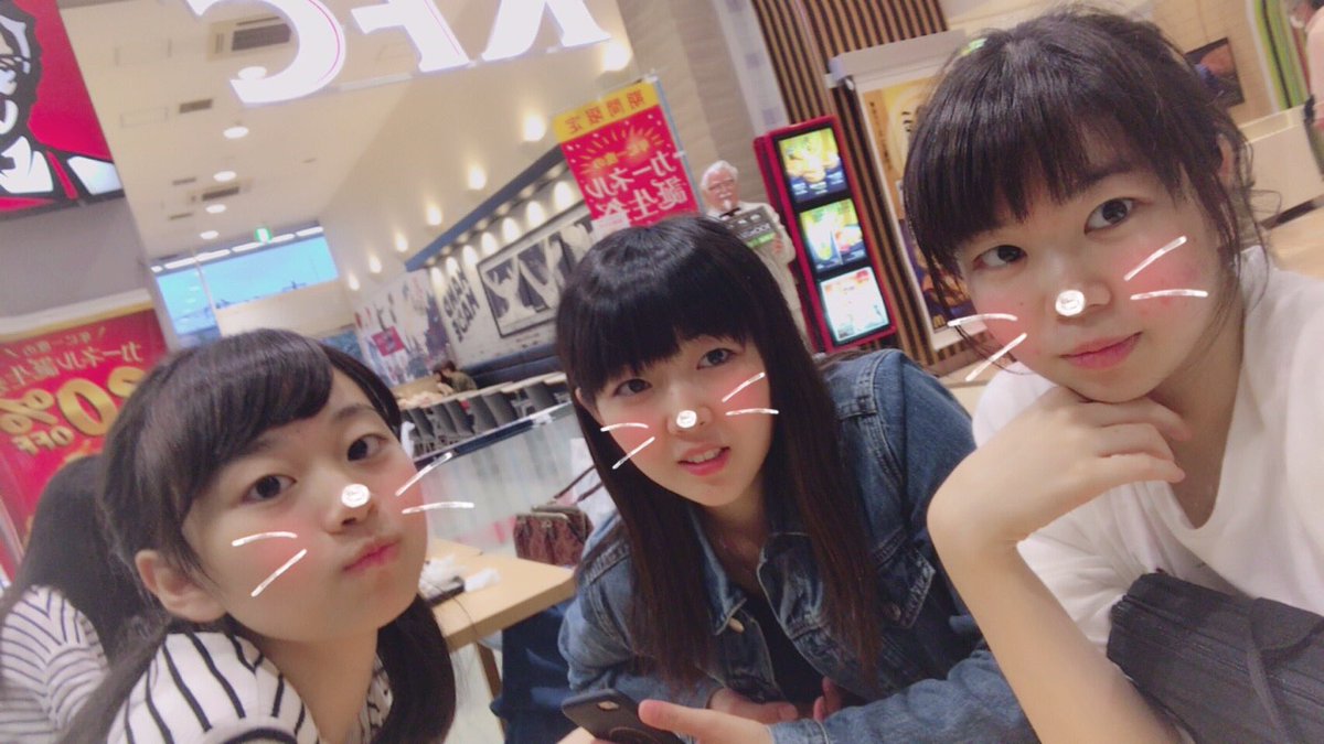 チームちはやふる~~💓語ったねえ~楽しかったよーまたあそぼーね!※せーら仕返し😜😜😜※せーらしゃくれてます😜 チームちはやふる~~💓語ったねえ~楽しかったよーまたあそぼーね!※せーら仕返し😜😜😜※せーらしゃくれてます😜