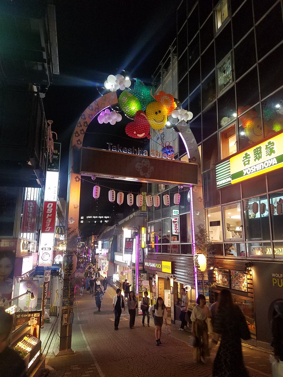 ファンタジスタドール ファンタジスタドール