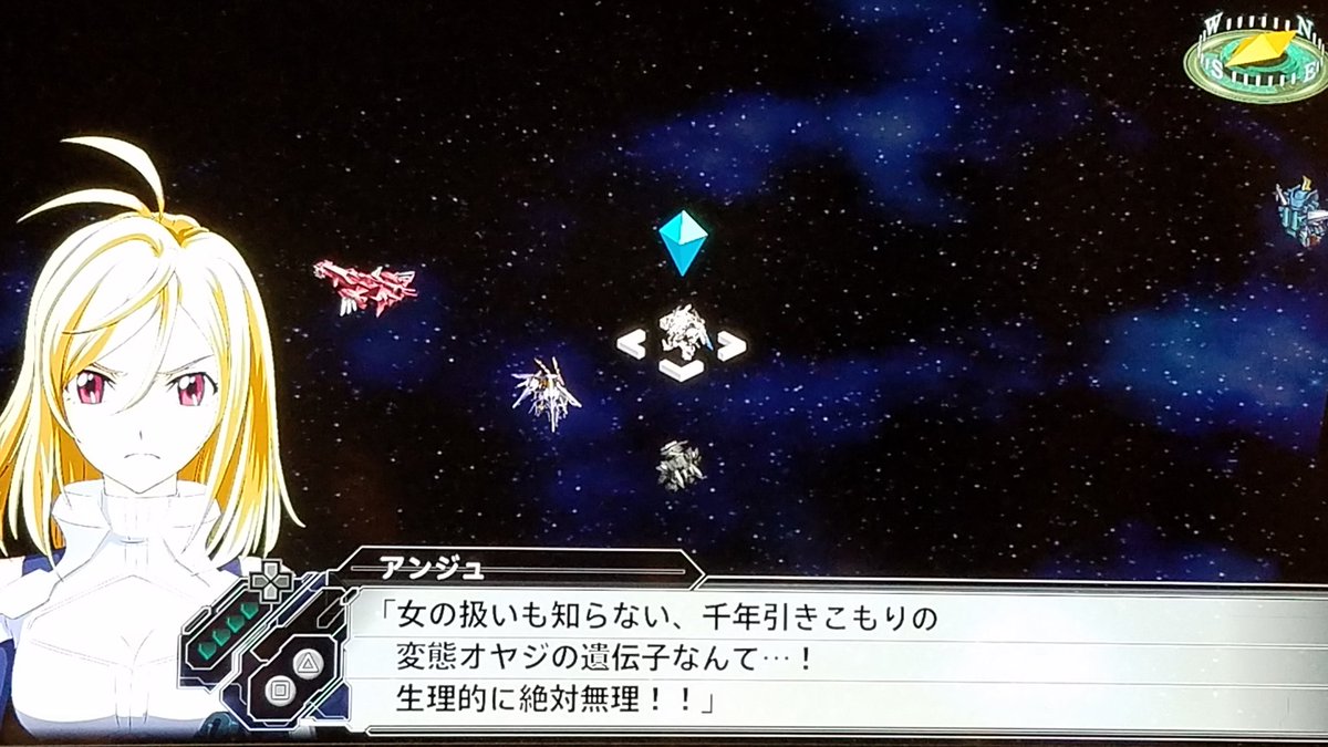 安定のここだけフルボイス。スパロボVのクロスアンジュのDVEは選定が見事。 安定のここだけフルボイス。スパロボVのクロスアンジュのDVEは選定が見事。