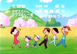 3つ目の御題『1番遠くから人を見つけてください』雄「そんなの簡単ですよ!ここにいる人に聞けばいいんだから!」って意気揚々 3つ目の御題『1番遠くから人を見つけてください』雄「そんなの簡単ですよ!ここにいる人に聞けばいいんだから!」って意気揚々