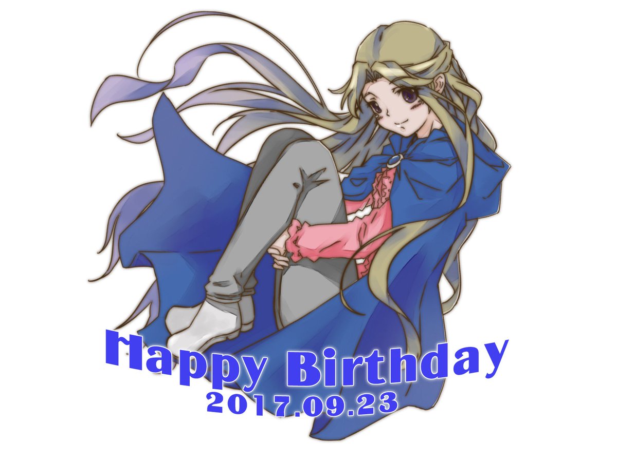 間に合ったー。グランマお誕生日おめでとう!#ARIA#ARIAカンパニー#天地秋乃生誕祭 間に合ったー。グランマお誕生日おめでとう!#ARIA#ARIAカンパニー#天地秋乃生誕祭