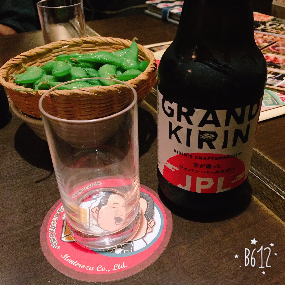 今回特に飛んで跳ねて遊びまくったから身体疲れたwwwでもやっぱりえぷのLIVEが1番LIVEって感じがする、1番好き!! 今回特に飛んで跳ねて遊びまくったから身体疲れたwwwでもやっぱりえぷのLIVEが1番LIVEって感じがする、1番好き!!