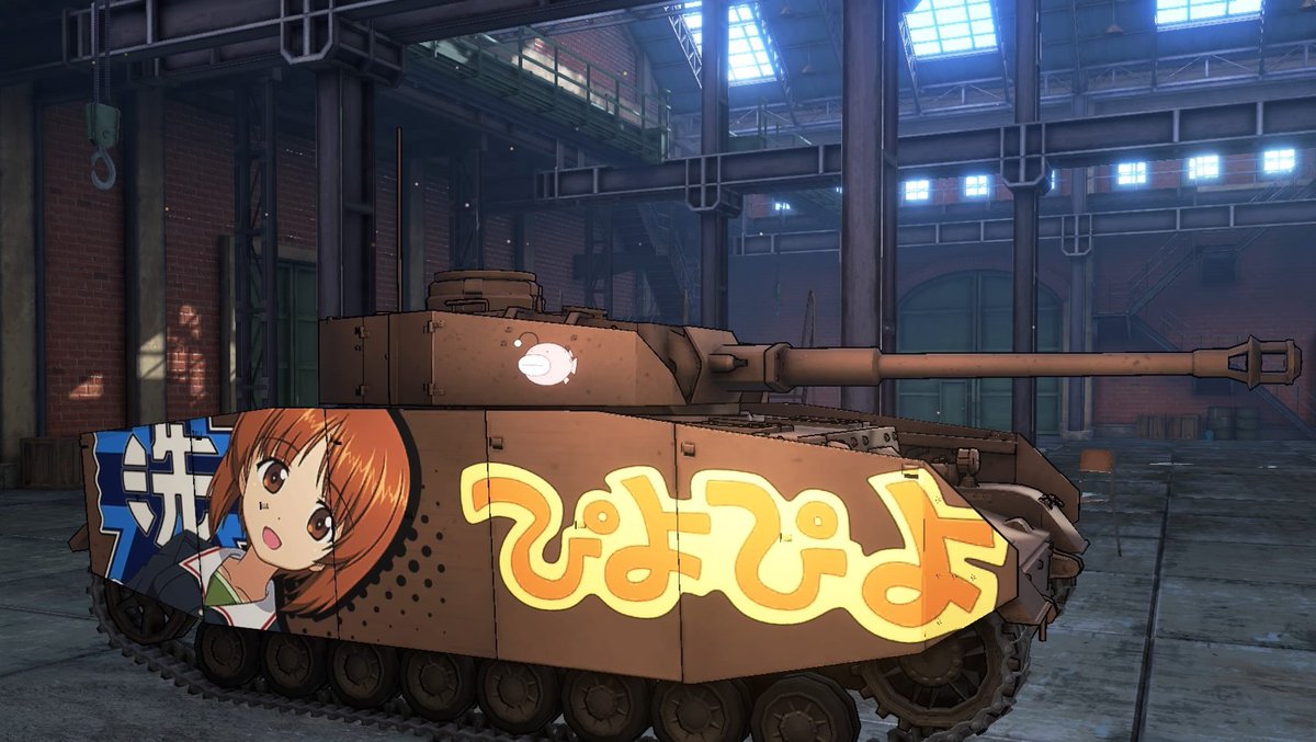 「ガールズ&パンツァー ドリームタンクマッチ」では、戦車を自分仕様に飾れちゃいます! 「ガルパンらしい」爽快アクションな 「ガールズ&パンツァー ドリームタンクマッチ」では、戦車を自分仕様に飾れちゃいます! 「ガルパンらしい」爽快アクションな