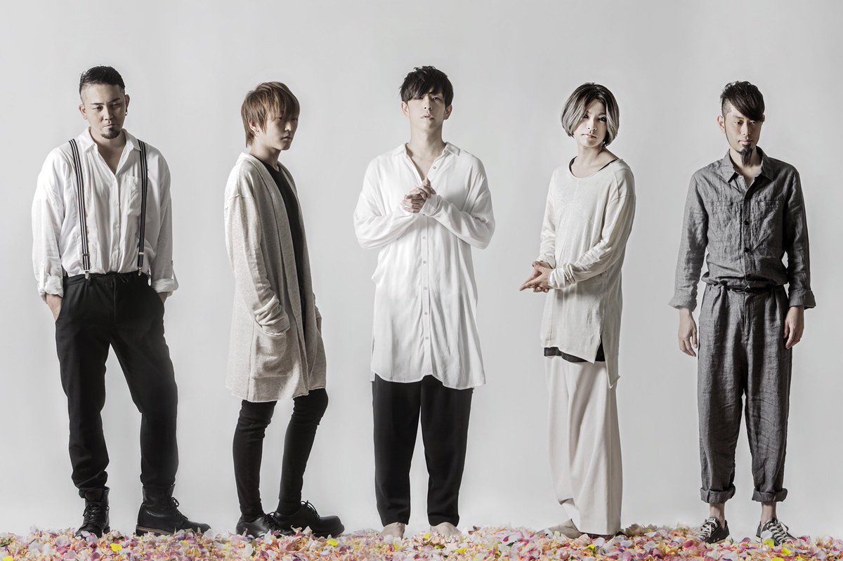 【明日がラスト!】フジテレビ系アニメ「ドラゴンボール超」のEDでLACCO TOWERの新曲「遥」がO.Aされるのも明日 【明日がラスト!】フジテレビ系アニメ「ドラゴンボール超」のEDでLACCO TOWERの新曲「遥」がO.Aされるのも明日