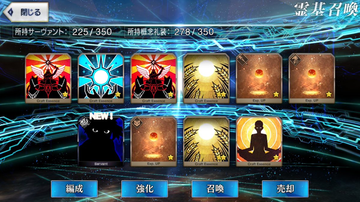 アベンジャーズ、アッセンブル! アベンジャーズ、アッセンブル!