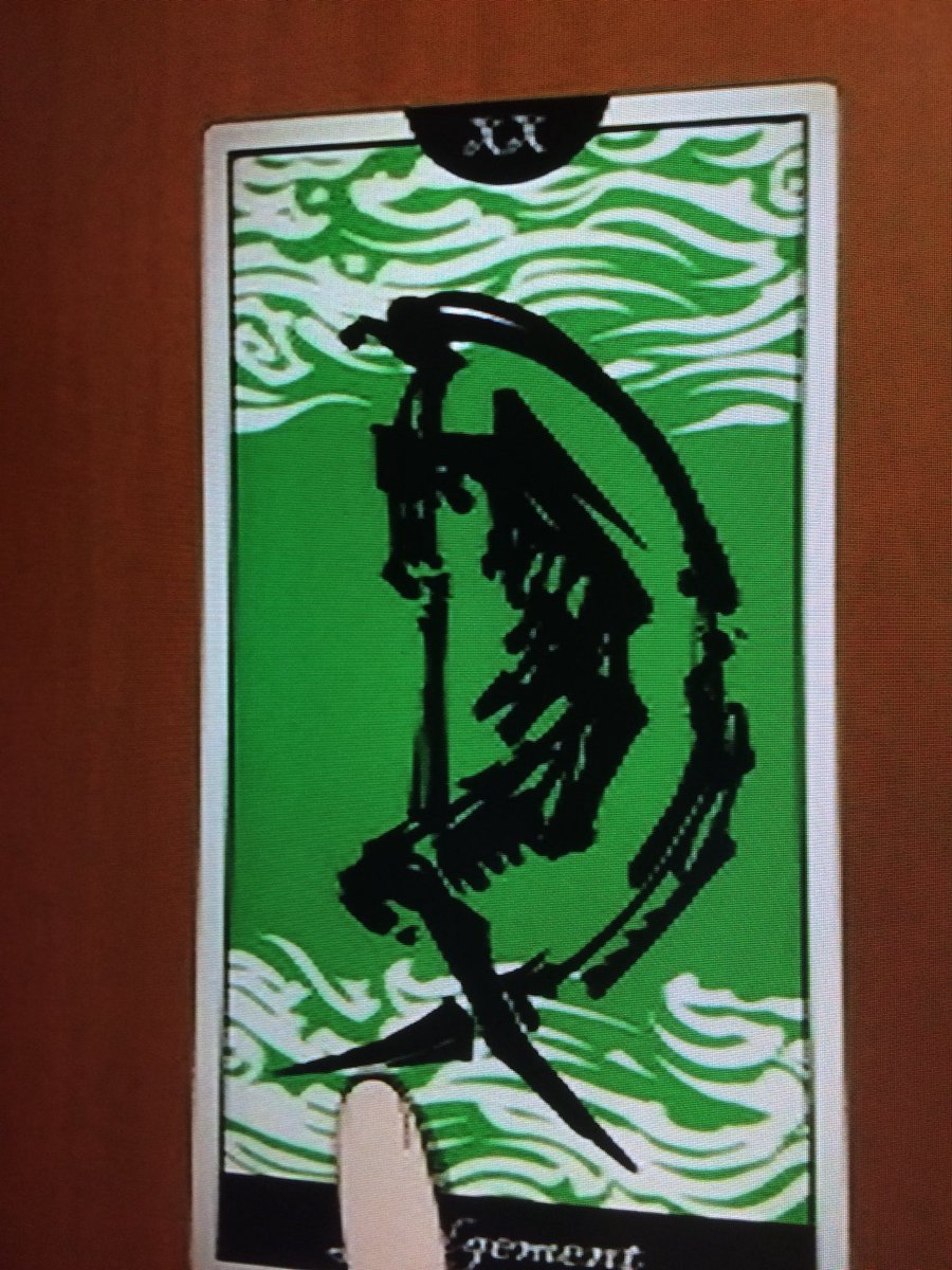 最終回賭けグルイのタロットの絵にGARO臭がぷんぷんしてたけどやっぱ雨宮さんだった〜まんまホラーだし魔戒騎士だった〜アニ 最終回賭けグルイのタロットの絵にGARO臭がぷんぷんしてたけどやっぱ雨宮さんだった〜まんまホラーだし魔戒騎士だった〜アニ