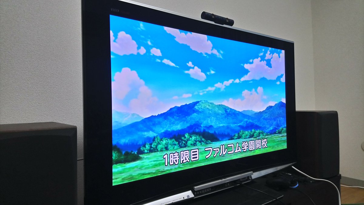 次はファルコム学園 次はファルコム学園
