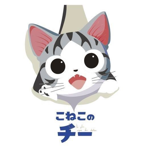 はぅ・・・こねこのチーが今日で最終回なのか?😭毎日朝には癒されてたのにぃぃいいぃ😚昨日はこねこのチーの漫画買ったよ💞 はぅ・・・こねこのチーが今日で最終回なのか?😭毎日朝には癒されてたのにぃぃいいぃ😚昨日はこねこのチーの漫画買ったよ💞