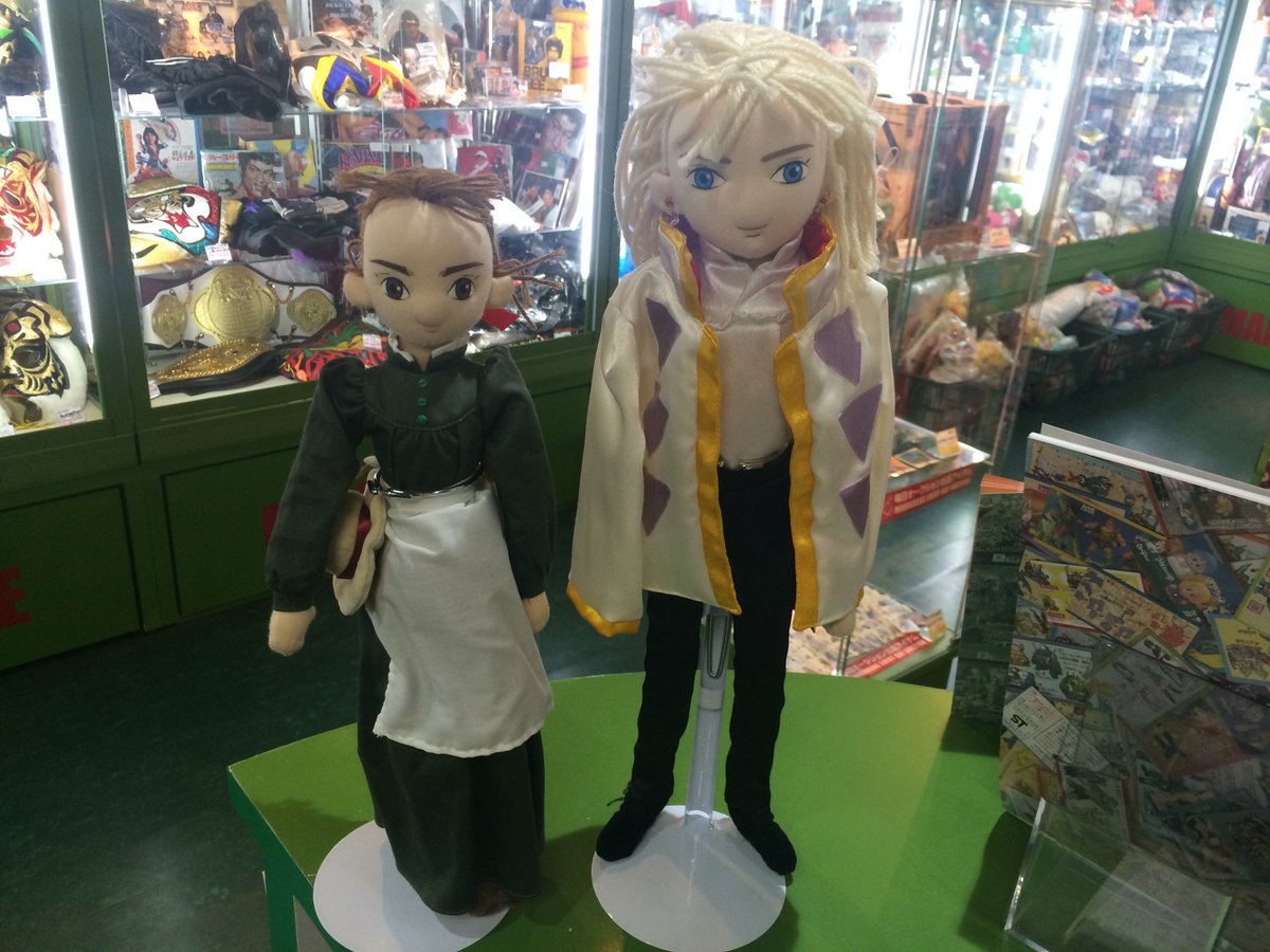 サンアロー ハウルの動く城 ハウル&ソフィー ぬいぐるみ出すわよ〜★毛糸の髪の毛に細いシルエットが和むね☆ハウルな秋の安 サンアロー ハウルの動く城 ハウル&ソフィー ぬいぐるみ出すわよ〜★毛糸の髪の毛に細いシルエットが和むね☆ハウルな秋の安