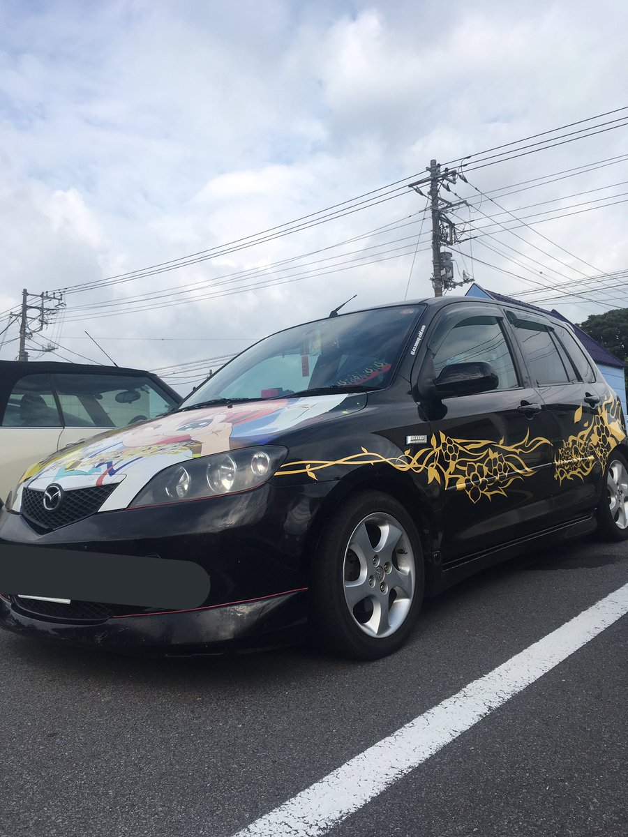 丸勘さんにてミルキィホームズ痛車が!!!!!!!!!!!!!!!!!!!!!!!シャロちゃん可愛い(*´∀`*) 丸勘さんにてミルキィホームズ痛車が!!!!!!!!!!!!!!!!!!!!!!!シャロちゃん可愛い(*´∀`*)