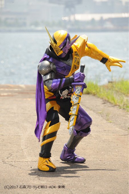 この専用武器の刀部分が漫画のコマになっているけどこのコマはニンジャスレイヤーですかな?(違うだろ?)#nitiasa # この専用武器の刀部分が漫画のコマになっているけどこのコマはニンジャスレイヤーですかな?(違うだろ?)#nitiasa #