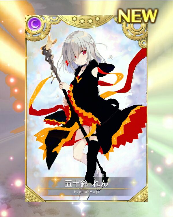 五十鈴れん×紅魔族出来が悪いので遠目でみてくださいズームした人にはエクスプロージョン打ち込みますよ#マギレコ #このすば 五十鈴れん×紅魔族出来が悪いので遠目でみてくださいズームした人にはエクスプロージョン打ち込みますよ#マギレコ #このすば