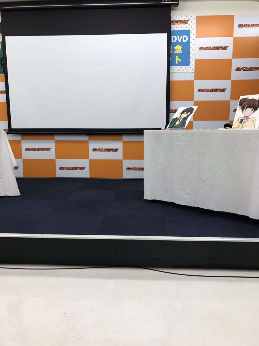 はじギャルまぢチョベリバでオタンコナス〜🍆 はじギャルまぢチョベリバでオタンコナス〜🍆